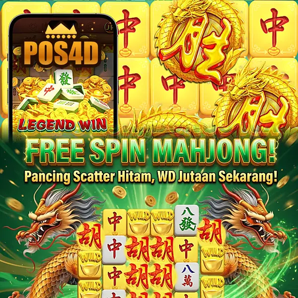 pos4d APK